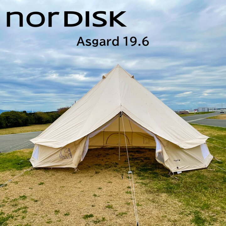 楽天市場】※アウトレット品※《3,980円以上で送料無料》 Nordisk ノル  