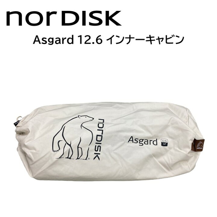 楽天市場】☆期間限定20％OFF☆《3,980円以上で送料無料》 Nordisk 