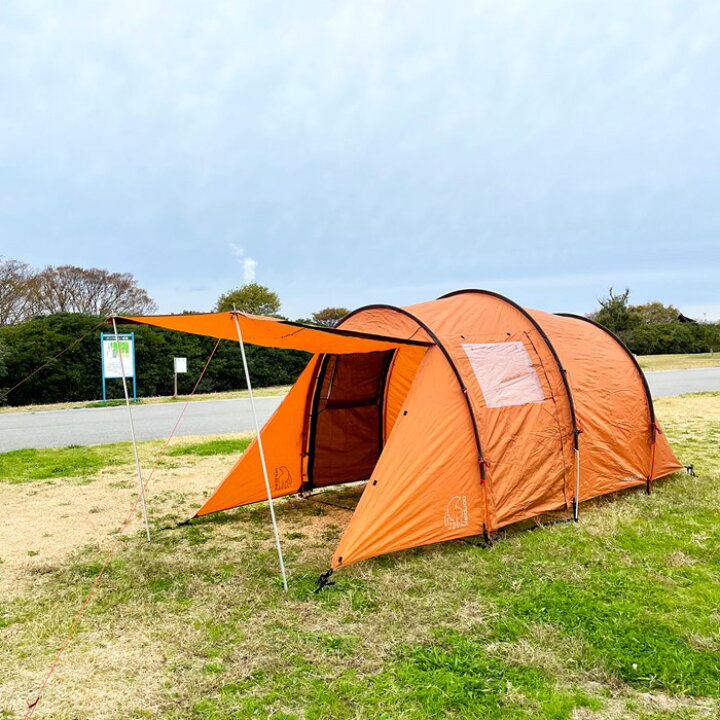 楽天市場】《3,980円以上で送料無料》 Nordisk ノルディスク Reisa 4 