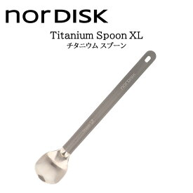 《3,980円以上で送料無料》 Nordisk ノルディスク チタニウム スプーン XL 【od】 Titanium Spoon チタン製 カトラリー 食器 チタン アウトドア キャンプ