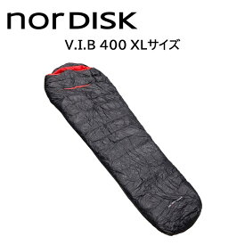 《3,980円以上で送料無料》 Nordisk ノルディスク V.I.B 400 XLサイズ 【od】 アウトドア キャンプ シュラフ 寝袋 ミイラ 3シーズン Sボックス
