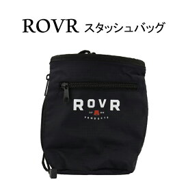 《3,980円以上で送料無料》 ROVR ローバー スタッシュバッグ 【od】