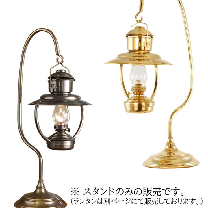 楽天市場】《3,980円以上で送料無料》 Vermont Lanterns バーモント 