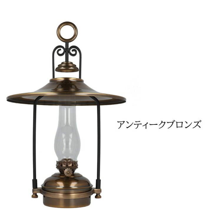 楽天市場】《3,980円以上で送料無料》 Vermont Lanterns バーモント 