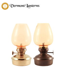 《3,980円以上で送料無料》 Vermont Lanterns バーモントランタン 正規輸入代理店 【od】 オイルランプ アンバーグラス ミニ 5.7 真鍮製