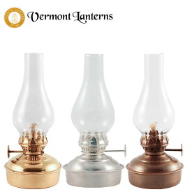 《3,980円以上で送料無料》 Vermont Lanterns バーモントランタン 正規輸入代理店 【od】 オイルランプ ミニ 6.5 真鍮製
