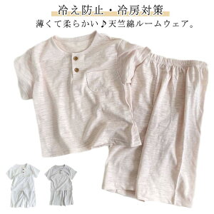 V [EFA 7pc ǂ TVc w[lbN LbY  ZbgAbv r pW} LbY ׂ q ėp  j̎q ̎q 90 100 Rbg 120 130 140cm 