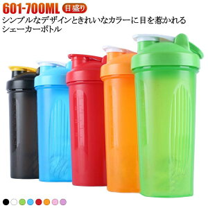  hN{g ڐ hN }O{g 600ml 700ml {g VFCJ[{g  veCVF[J[ veCVFCJ[  TvgP[X  􂢂₷ 