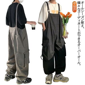 I[o[I[ Tybg Y fB[X 傫TCY n I[C j ƒ Ȃ pc TGpc Xg[gn JWA ƕ qbvzbv JbRCC 