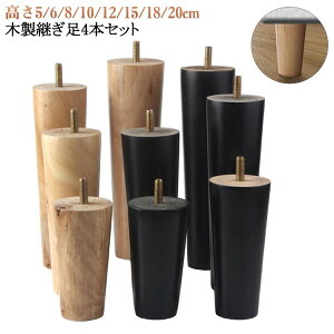 pr ؐ ؐr 4{Zbg u e[u Ƌp[c p グ Ƌr 5/6/8/10/12/15/18/20cm \ \t@[ ̌p pr xbh グ pr p r \
