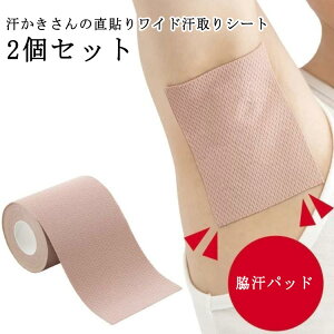 2Zbg ̒\胏ChV[g e pbh \ e V[g eV[g epbh L e ~ pbg W~h~ ڗȂ e΍ e fIhg 킫