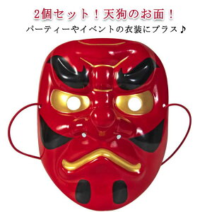 V炨߂ V̂ V̂߂ V V߂ V   ʎ   V 2Zbg V̂߂ V V߂ }XN RXv RX`[  ߑ p[eB[ 