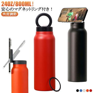 }O{g   }OlbgOt ^ ^fM{g 24oz/800ML X}zz_[ px S@Ή }Olbg ItBX W Or  H@Ή   ۉ