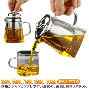 ϔMKX|bg eB[|bg ϔMKX KXsb`[ 350ml 550ml 750ml 950ml 1300ml ϔM|bg t  IV Vv j v[g |bg g HΉ }{ 