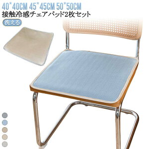 ėp Ђ}bg ⊴zc Ђ}bg ֎q ⊴~pbh 2Zbg ~pbh CX ItBX ڐG⊴ 􂦂 ڐG⊴~pbh Ђ~pbh ⊴`FApbh N[