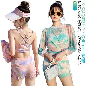  3_Zbg fB[X LbY WjA  fB[X ̌^Jo[ }} Zp[g  w Z ̌^Jo[  3_Zbg 20 ̎q ɂ҂ ̘rJo