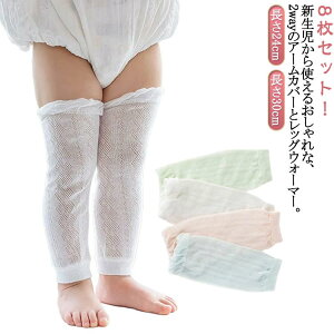 UVJbg ⊴ B A[Jo[ xr[ UVPA bOEH[}[ ėp LbY rJo[ 8Zbg [΍ ΍  xr[ ̎q Ăh~ 悯 O΍ j̎q  