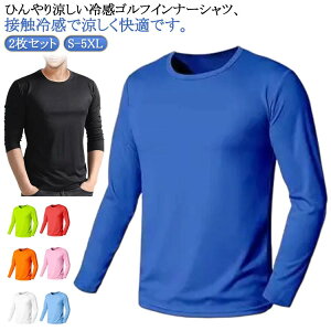 StVc ăR[f TVc Y N[ ĕ X|[cVc 2Zbg ڐG⊴ T}[p ʋC Ă~ Ci[ A_[EFA  bNlbN  n UVJbg