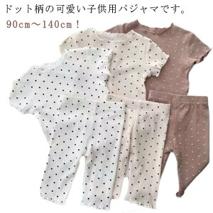 LbY [EFA ̎q ㉺Zbg LbY ZbgAbv  hbg [ E [EFA ؍ q ̎q TVc  n[tpc ۈ牀  ݃J[ V[