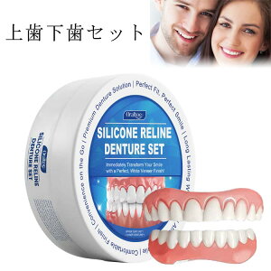 t fB[X ㎕   ㉺ 2Zbggi㉺Zbgj ꎕ ` \ȕt E\Ȕt e VR  Y Ȃlpꎕ jp |[^u