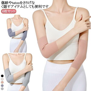 6 ^gD[B hB A[Jo[ ʋC Ȃ Xgb` uvJbg Ă΍  tatoo Ղ fB[X Y tBbg F  O[ BT|[^[ 