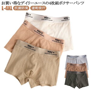 {NT[pc Y Zbg 4Zbg  j 3D  R hL z O {NT[pc Y 4g O  z 3D̐^ n Vv {NT[u[t jp  