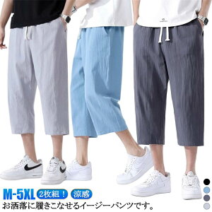 2g C[W[pc TG   n[tpc Y fB[X ȃpc Xbg Ђ n [EFA _X Nbvhpc Zp AEghA  ߑ pc 