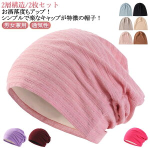 jbgX  H T}[jbg z ʋC Y 2w\/2Zbg t fB[X n R jbgb` jbgLbv PAXq ×pXq Xgb` n _炩 j