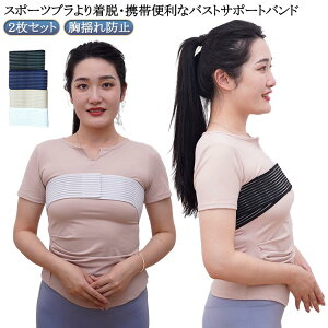  oXgT|[goh oXgoh uoh oh T|[^[ 2{Zbg oXg hȂ Ȃ یxg oXgی fB[X  hh~ ȒP