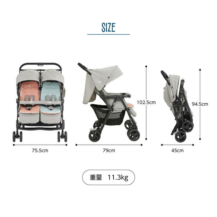 ベビーカー カトージ Joie Aire Twin エアツイン ネクター ミネラル KATOJIカトージ 二人乗り 双子 兄弟 2人乗り 毎日続々入荷 ベビーカー カトージ Joie Aire Twin エアツイン ネクター ミネラル KATOJIカトージ 二人乗り 双子 兄弟 2人乗り 毎日続々入荷