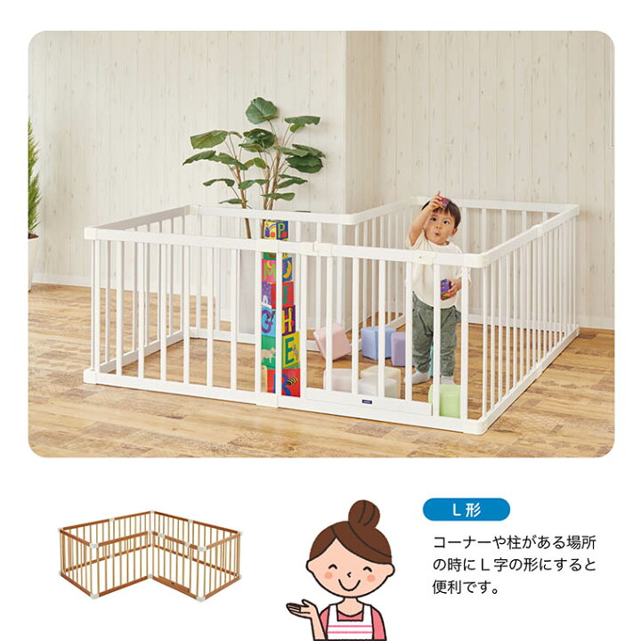 KATOJI レア❗ ベビーベッド ベビーサークル 2way