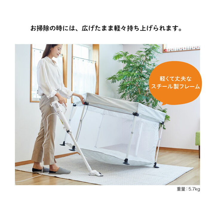 0円 【予約販売品】 カトージ ポータブル折りたたみベビーサークル コロコロランド 6 グレー 63023 0円 【予約販売品】 カトージ ポータブル折りたたみベビーサークル コロコロランド 6 グレー 63023