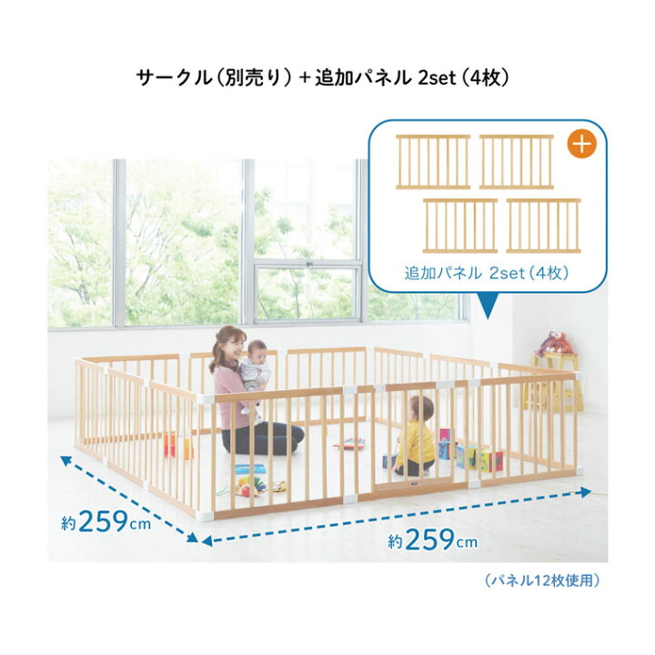 KATOJI レア❗ ベビーベッド ベビーサークル 2way