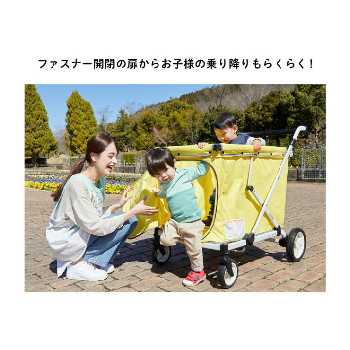 楽天市場】お散歩カート おさんぽ ワゴンカー 【6人乗り 屋根付き 対象 