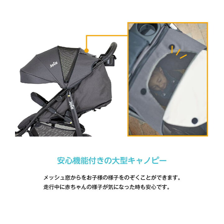 楽天市場】ベビーカー Litetrax4 ライトトラックス 4【生後1ヶ月から 