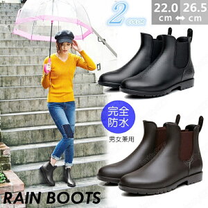 jp Cu[c fB[X Y CV[Y u[c V[gu[c C JC TChSAu[c Sh h 22cm-26.5cm Jp  y V[gu[c CV[