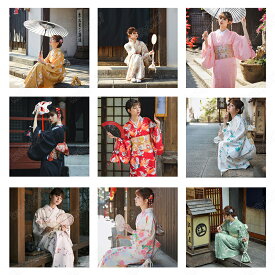 【新入荷】浴衣福袋 浴衣セット 4点セット 選べる9柄 高品質 浴衣 着付け 小物 着付小物 レディース コーディネート おまかせ 福袋 女性 ゆかた ユカタ 兵児帯 着物 婦人 浴衣 可愛い おしゃれ 撮影 cosplay 夏祭り 花火大会 夕涼み 納涼祭り 盆踊り お祭り S M