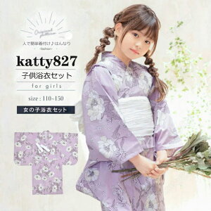 ߕ ߃Zbg LbY s[X ߂̂   LbY 䂩 J^   a   ̋G evtFA ̋G evtFA Be 