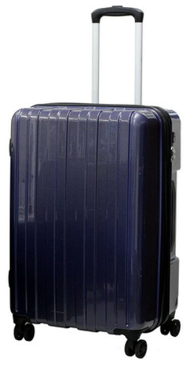 71％以上節約 Vivache ビバーシェ キャリーバッグ スーツケース TSAロック Mサイズ 80L ハードキャリー キャリーケース 旅行カバン  ビジネスバッグ メンズ rmladv.com.br