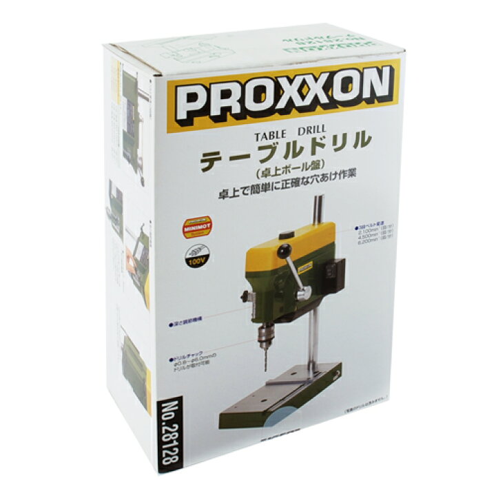 楽天市場 クーポン配布中 Proxxon プロクソン テーブルドリル 100v 80w No ドリル0 8 6 0mm テーブル寸1 225mm 卓上ボール盤 電動ドリル ドリルスタンド フライス盤 カウオール