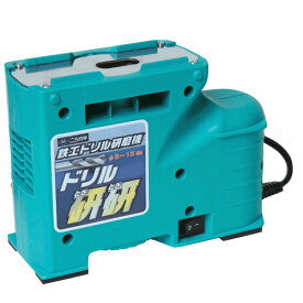 楽天市場 ドリル 刃 研磨 機の通販