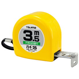 楽天市場 メジャー 巻尺 5mの通販