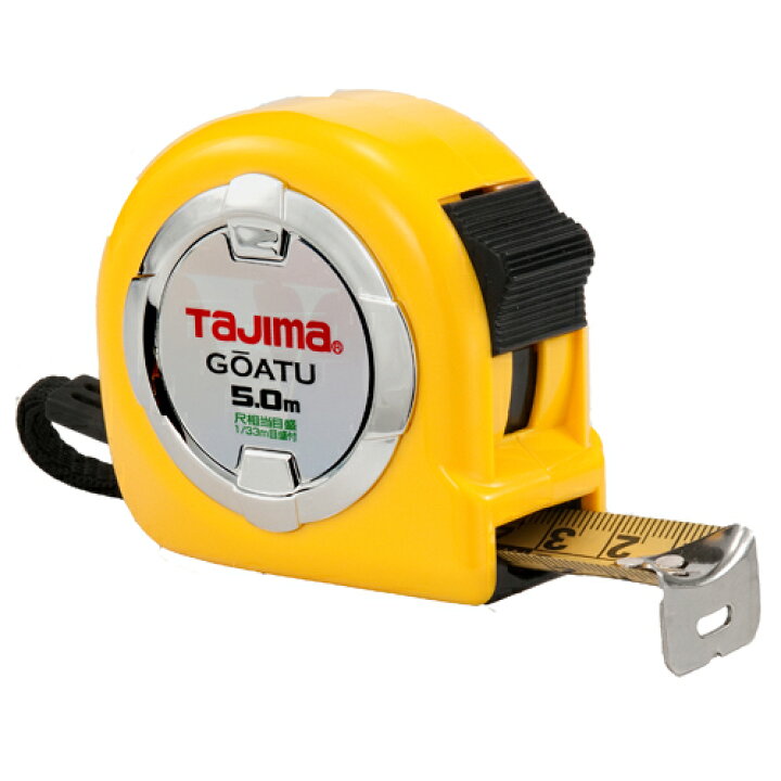 楽天市場 クーポン配布中 タジマ コンベックス メジャー 剛厚ロック25 5m巻 幅25mm 尺相当目盛付 Gal2550s 爪飛び防止用プロテクター付 剛性力1 5倍剛厚テープ ヨンゴーゴーピッチ表示付 ショックアブソーバー付 巻尺 距離測定 定規 カウオール