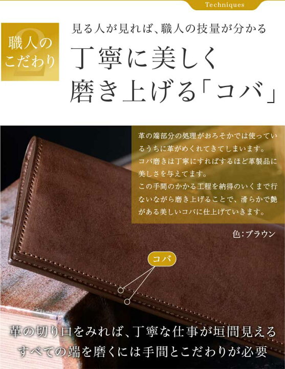 財布 メンズ 長財布 男性 本革 薄い 薄型 ブランド 小銭入れあり レザー 極薄 牛革 スリム 青 ネイビー 緑 グリーン ブラック  ブラウン 収納 かぶせ 折り カードケース 小銭 日本製 ヌメ革 ファスナーなし 彼氏 ギフト プレゼント 【革ee】 