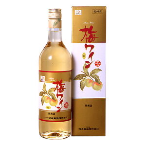 ~C() 720ml ry~Cz b IB썂~gp Ε ΕMtg v[g ΕMtg  hV̓ Ε