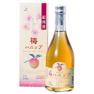 ~njbv 590g r b IB썂~gp  hV̓ Ε