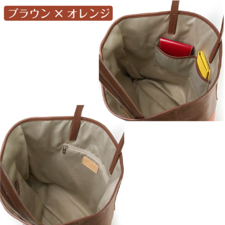 定価29800⭐︎MILOS ミロス キャメル トートバッグ 牛革