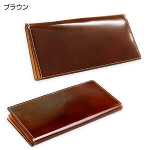 K炦L[Jo[ z  vz {v R[ho CORDOVAN nv ꖇv Kꖳ^Cv ^JmobO KW-110