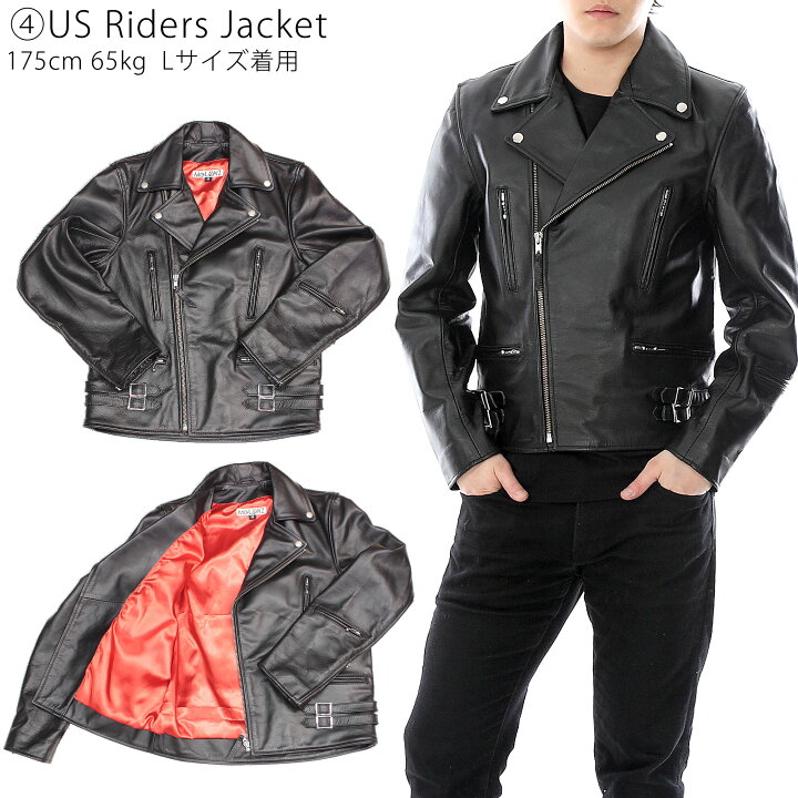 お得！革ジャン メンズ 本革 レザージャケット ライダースジャケット 牛革 シングル 男性用 シンプル 柔らかい 肌触りいい 父の日 ギフト