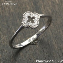 楽天市場】お値打ち（ジュエリー・アクセサリー）の通販